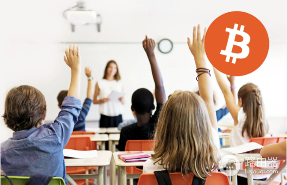 比特币被写进公立学校教材！萨尔瓦多要把比特币变成“常识级知识”