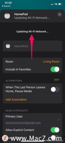 ipad的wifi名称怎么改(如何更改HomePod Wi-Fi网络呢？)