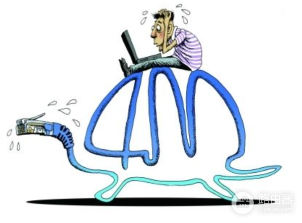 影响家用宽带网速的因素有哪些(影响家庭宽带网速因素)