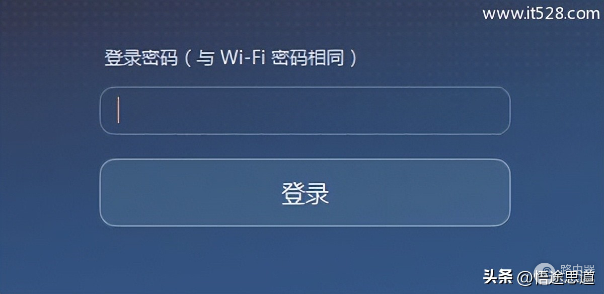 华为猫怎么设置wifi(华为路由Q1上网设置无线网络设置方法)