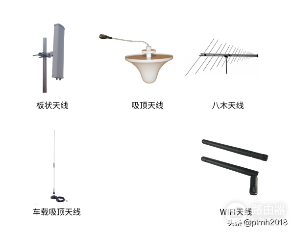 如何计算天线长度-如何计算天线的工作波长