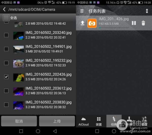 咱用路由器打造私有网盘(如何用路由器自建网盘)