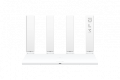 华为路由器自动开关机怎么设置在哪（ 华为路由器自动开关机设置位置）