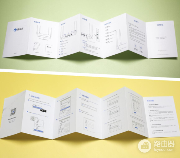 轻松组建私有云，家用办公都实用，企业级路由器蒲公英X5体验！