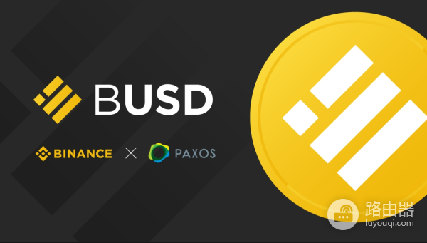 RWUSD是什么?购买RWUSD有风险吗?