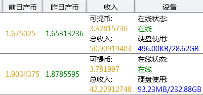 路由器详细设置(u盘路由器如何设置)