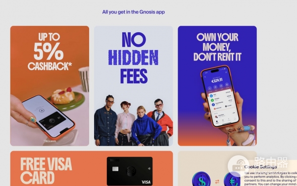Gnosis是什么？GNO代值得投资吗？