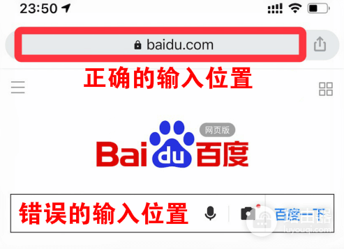 360路由器登录入口是什么？怎么进入管理页面？