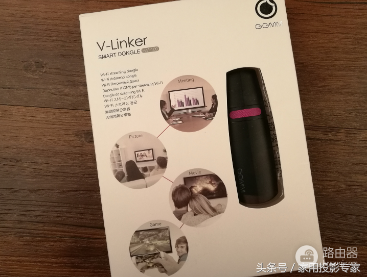 爱普生投影仪怎么连接wifi(爱普生CH-TW5210投影机的实用小技巧)