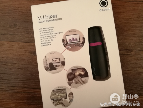 爱普生投影仪怎么连接wifi(爱普生CH-TW5210投影机的实用小技巧)