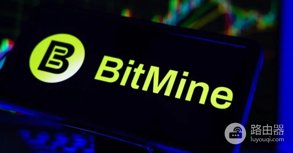 BMNR（BitMine）是谁？如何在以太坊赛道复制MicroStrategy