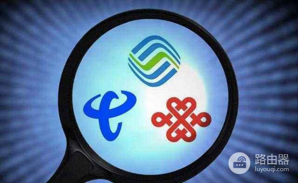 路由器查看宽带密码方法-如何获取路由器密码