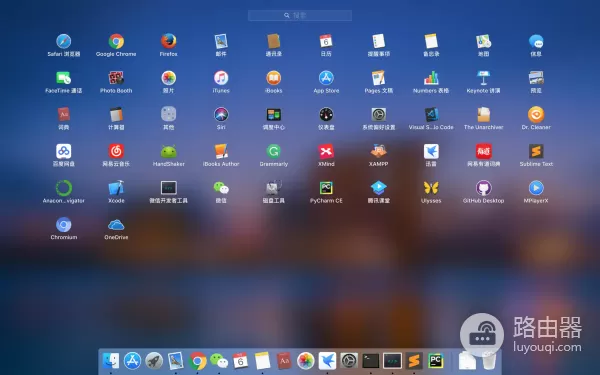 图标大小调整(如何调电脑图标大小)
