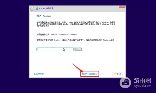 电脑重装系统的几种方法(如何电脑重装系统)