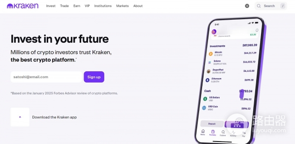 2026年主流加密货币交易工具全解析,加密交易工具如何搭配?