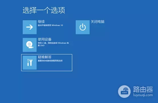 电脑从U盘启动(笔记本电脑如何启动)