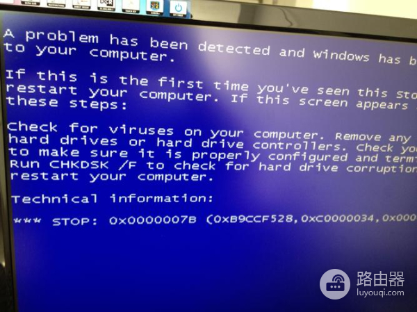 win7启动后蓝屏不进入桌面解决方法