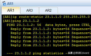 静态路由在华为路由器中的简单配置-如何配置华为路由器