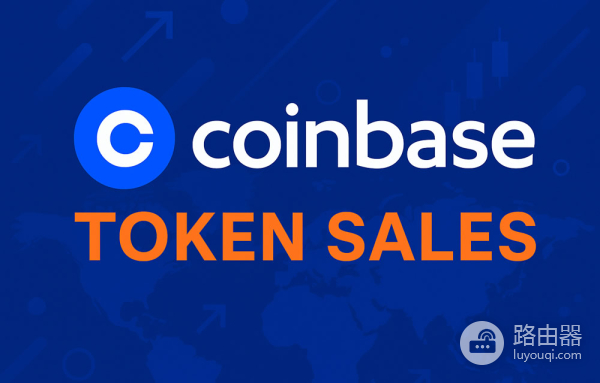 Coinbase交易所安全吗？Coinbase国际版注册与打新全流程指导