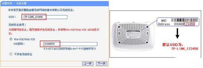 如何设置路由器-路由器如何配置ip地址