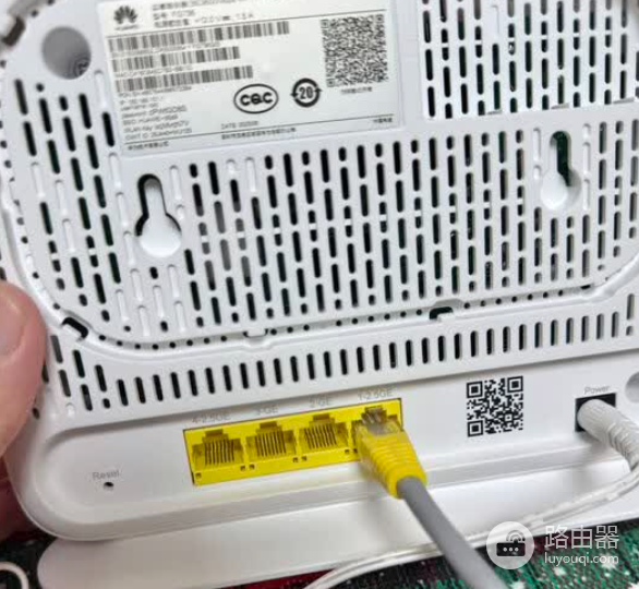 设置wifi7双频路由器(华为坤灵FG736)