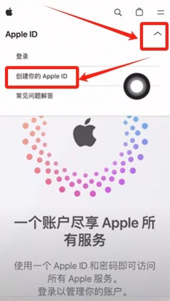 Bitget官网注册入口!APP下载与注册全攻略