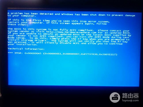 win10虚拟内存导致蓝屏处理方法