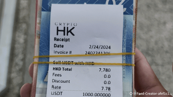 2026香港OTC实体店卖USDC教程：内地人如何合法换现金（附热门门店地址）