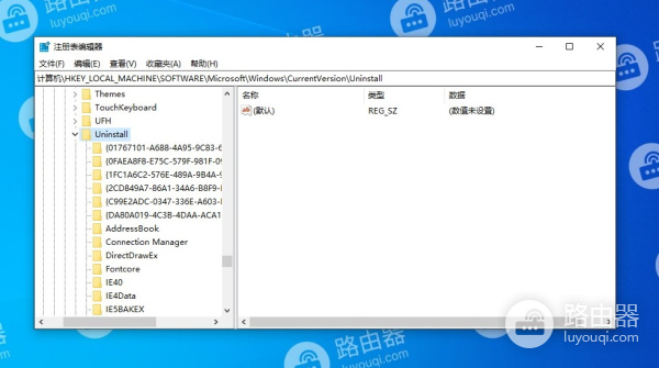 win10注册表怎么打开windows注册表打开方法