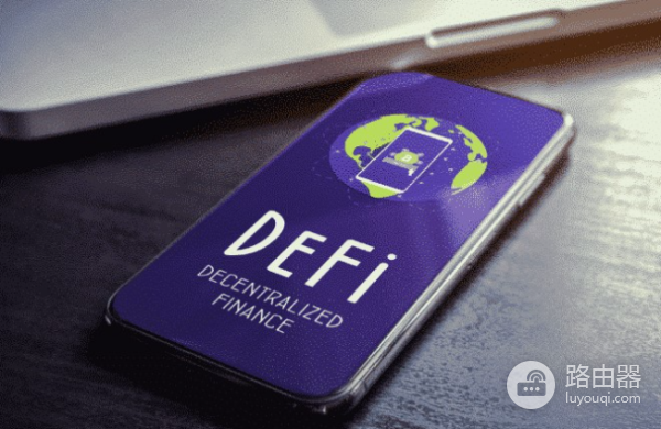 Defi钱包是什么？为什么Defi钱包是全球性的？