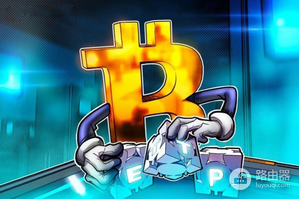 贝莱德、Coinbase、bi安掌握了多少比特币?