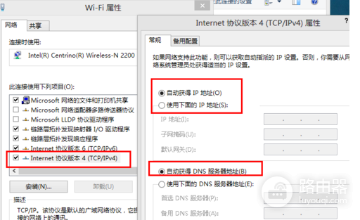电脑怎么连不上wifi(为什么电脑连不上无线网)