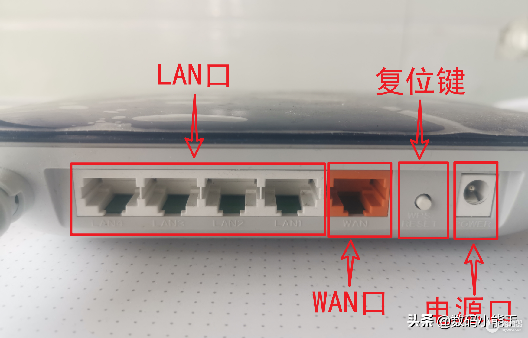 再谈路由器刷机-路由器如何用手机刷机