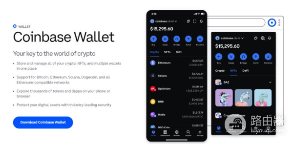 Linea生态最佳10款钱包指南：MetaMask、imToken、OKX、Bitget解析