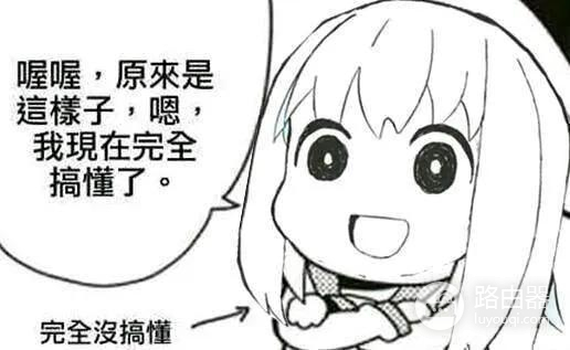 租的房子怎么办wifi(家里/出租屋wifi信号弱?百兆宽带也很卡?几十块钱就能搞定它)