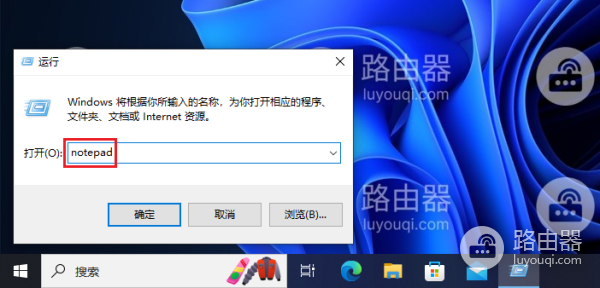 无法打开文件,因为文件路径超过259符.请尝试缩短路径或文件名