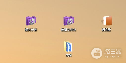 Windows11区域如何设置