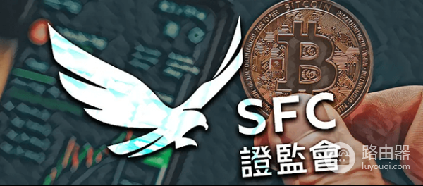 如何在香港合法购买虚拟币? 内地用户在香港购买虚拟币方法