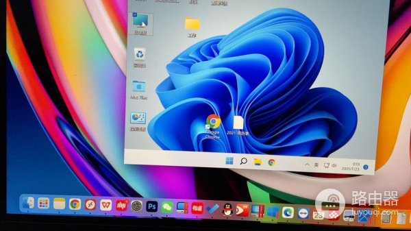 怎么解决Win11文件系统错误