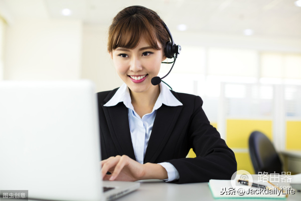 宽带光猫修改为桥接模式(宽带光猫如何改桥接路由器)