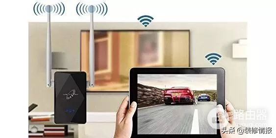 家里的路由器(如何制作家用无线路由器)