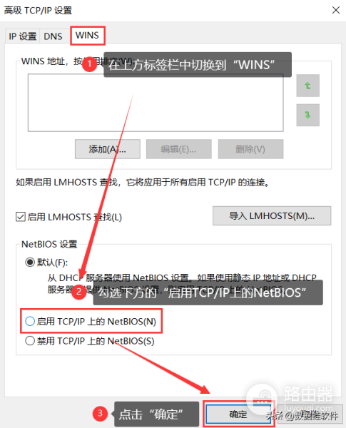 笔记本wifi被禁用了怎么解除(笔记本电脑连接不上wifi怎么办？看下面4种方法)