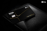 Tria Card使用方便吗？如何注册Tria Card？Tria的安全性与用户须知