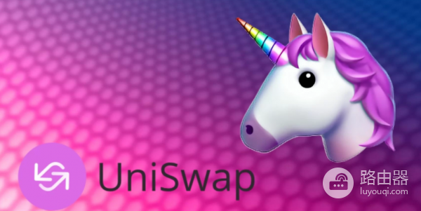 Uniswap大动作!UNI烧掉1亿后,UNI持币价值全面提升