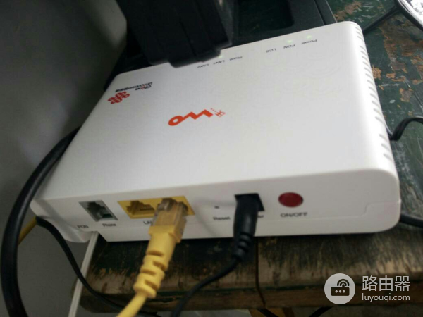 联通定制路由器三年后掉线怎么办（联通定制路由器三年后掉线怎么解决）