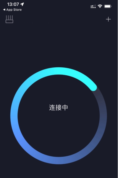 小米路由器App快速解决wifi被蹭网的问题