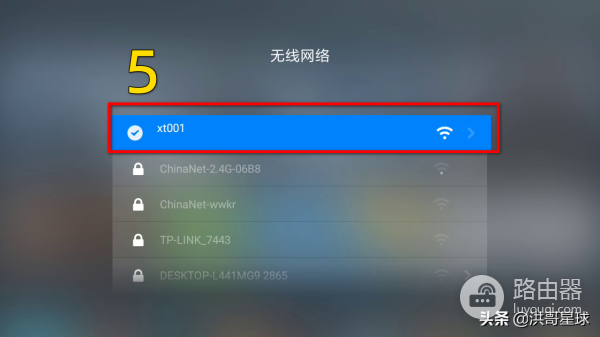 电视怎么链接wifi(电视机如何连接wifi无线网?洪哥用小米电视机4X进行操作演示)
