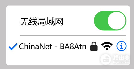 192.168.101.1登录入口