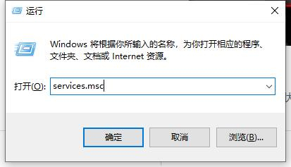 win11状态栏错位解决方法