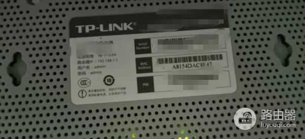 买的wifi手机怎么登录不了(解决家里有网络信号，手机上不了网问题)